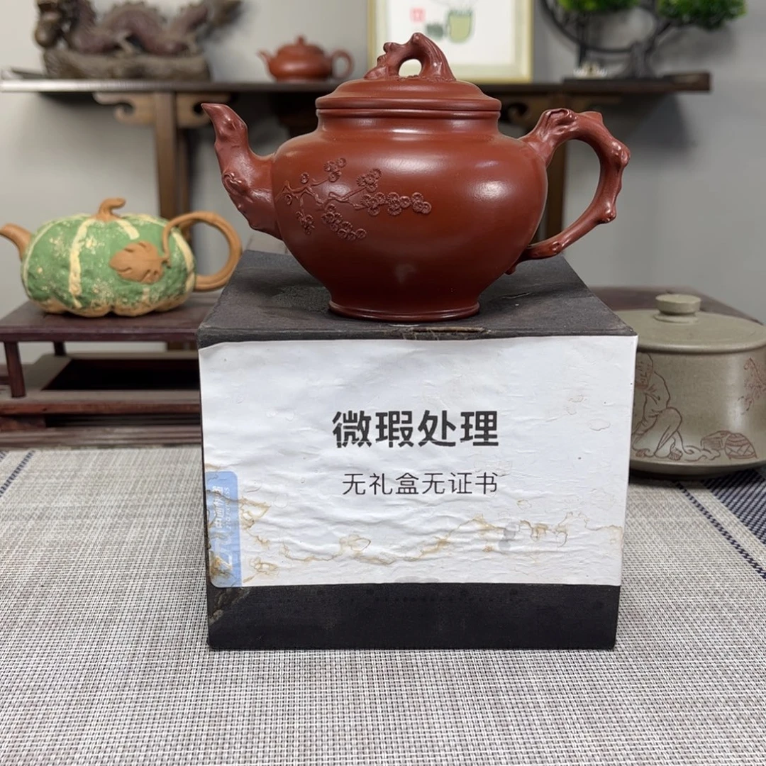 牛***王茶壶紫砂微瑕处理