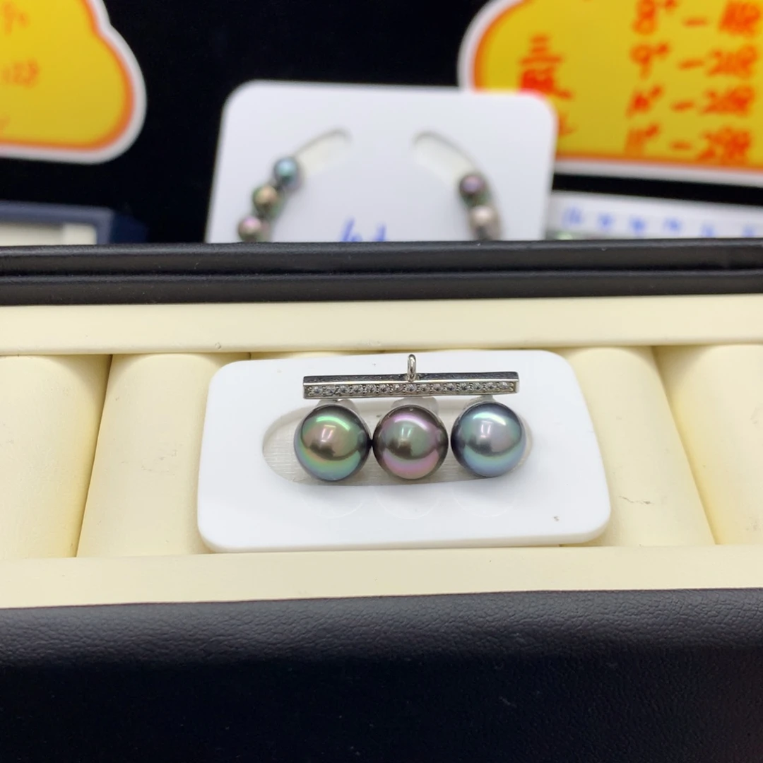 海水珍珠裸珠9-10大溪地