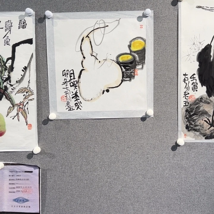 国画NYLW老师作品葫芦