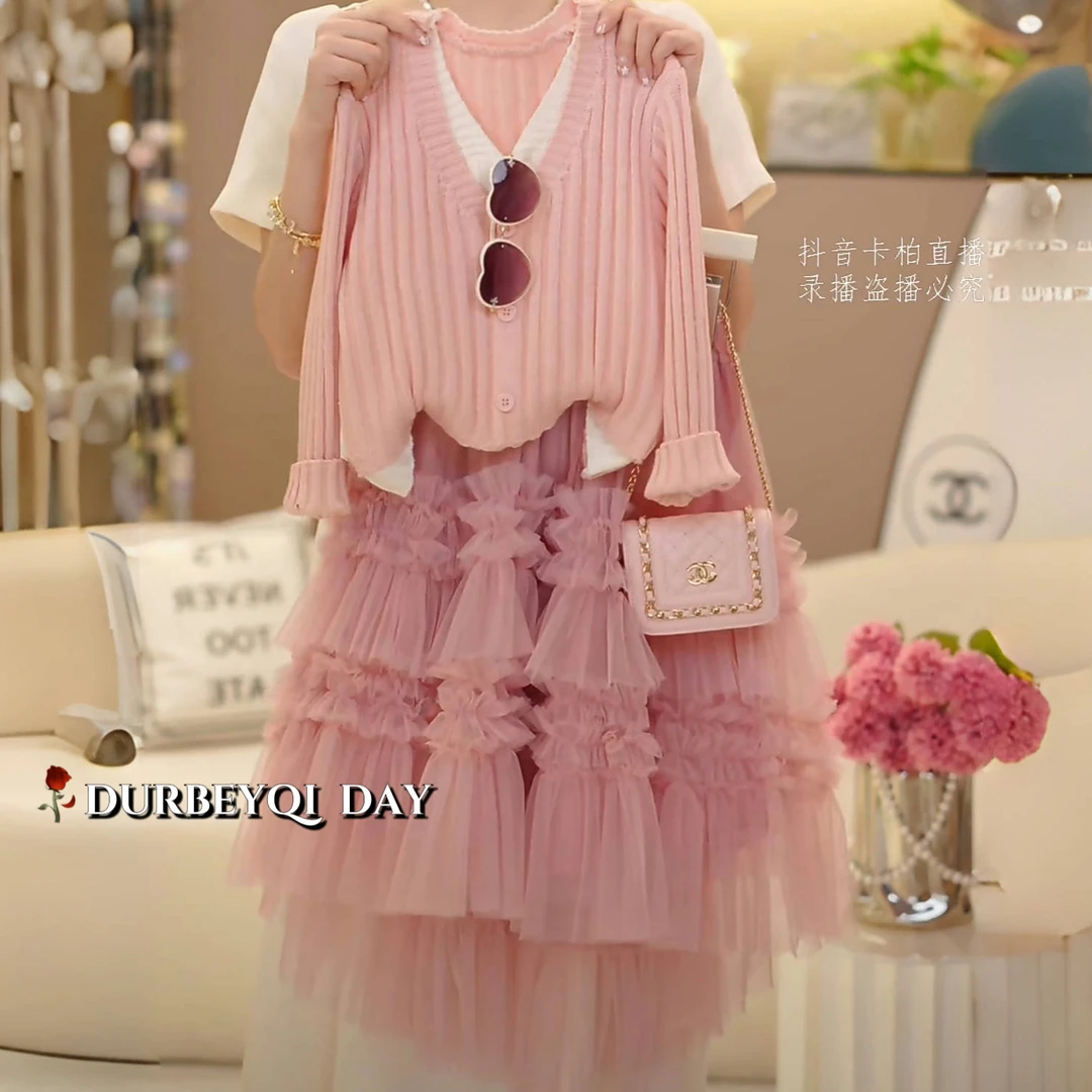 女童2026春季新款纯色针织松紧腰纱裙套装5231