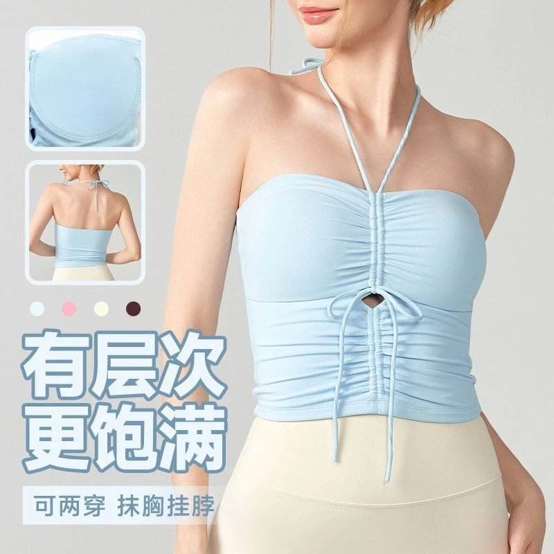 [限购2件-挂脖抽褶固定胸垫瑜伽背心]普拉提运动无肩带抹胸上衣