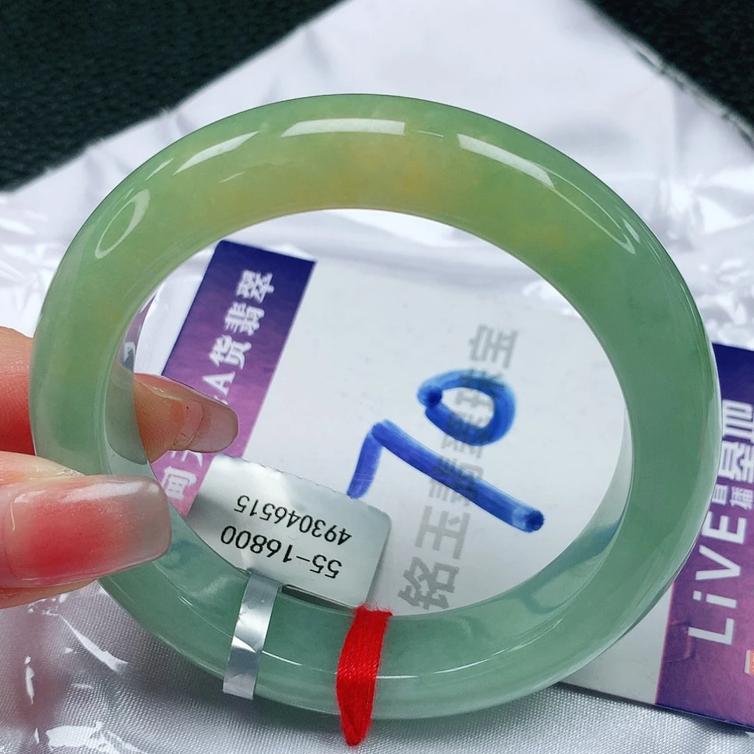 翡翠手镯未镶嵌缅甸天然a货翡翠