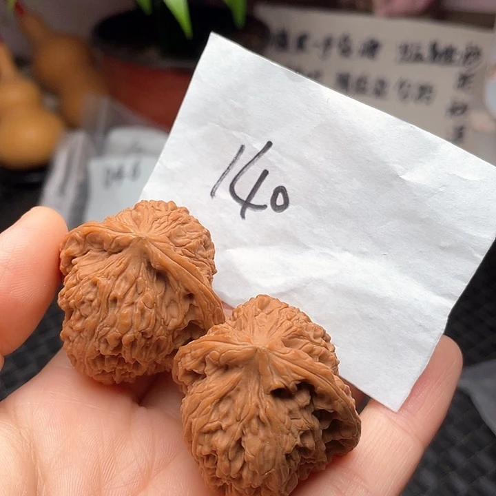 38尺寸白茬浮黄南疆石