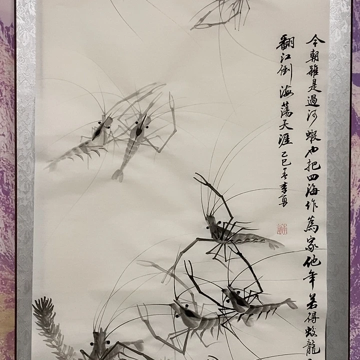 国画李勇中国画作品展