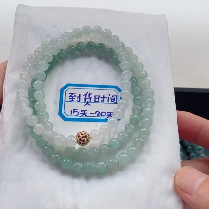 未镶嵌定制翡翠缅甸翡翠a货渐变项链卡6.3