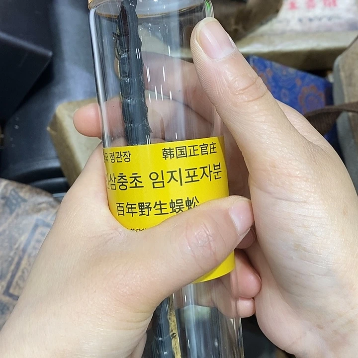紫砂。。。。。。。。。。。。。