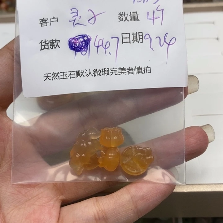灵***子未镶嵌颈饰玛瑙/玉髓