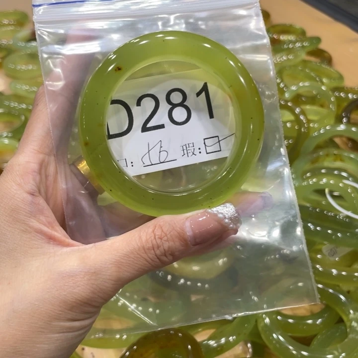 未镶嵌蛇纹石玉手镯阿*