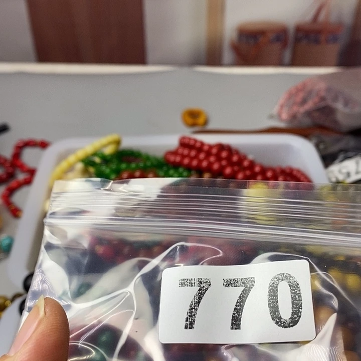 大果紫檀（缅甸花梨）静*?770号