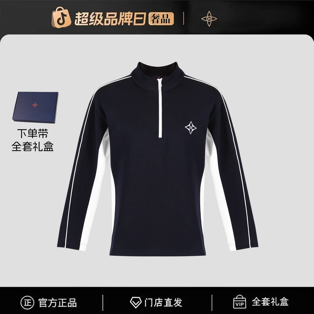 【官方正品】（全新未拆封）门店直发/未开售新款卫衣-9579