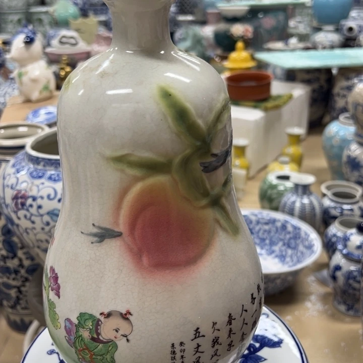 瓷片微瑕。。。。。。。。。。。