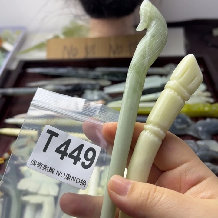 蛇纹石玉耳钉合金R****〜