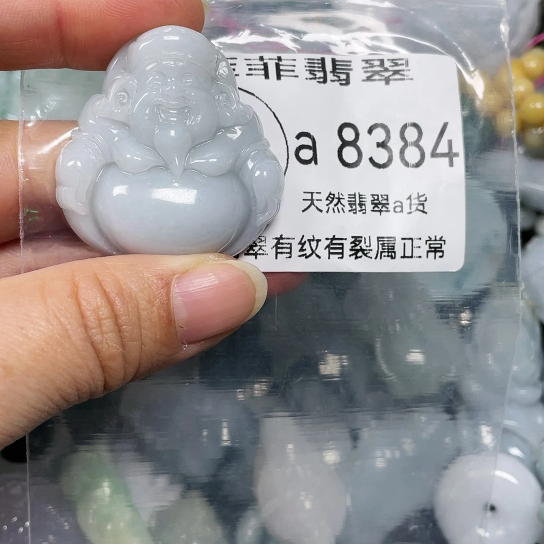 颈饰未镶嵌翡翠闪购8384