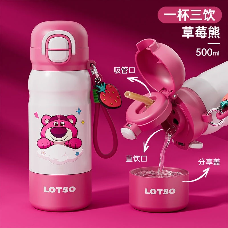 2025新款保温杯一盖多饮水杯便携大容量可爱卡通带吸管