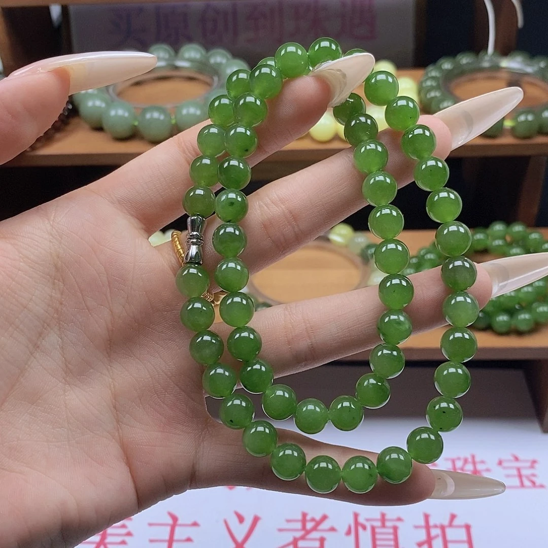颈饰未镶嵌和田玉（碧玉）