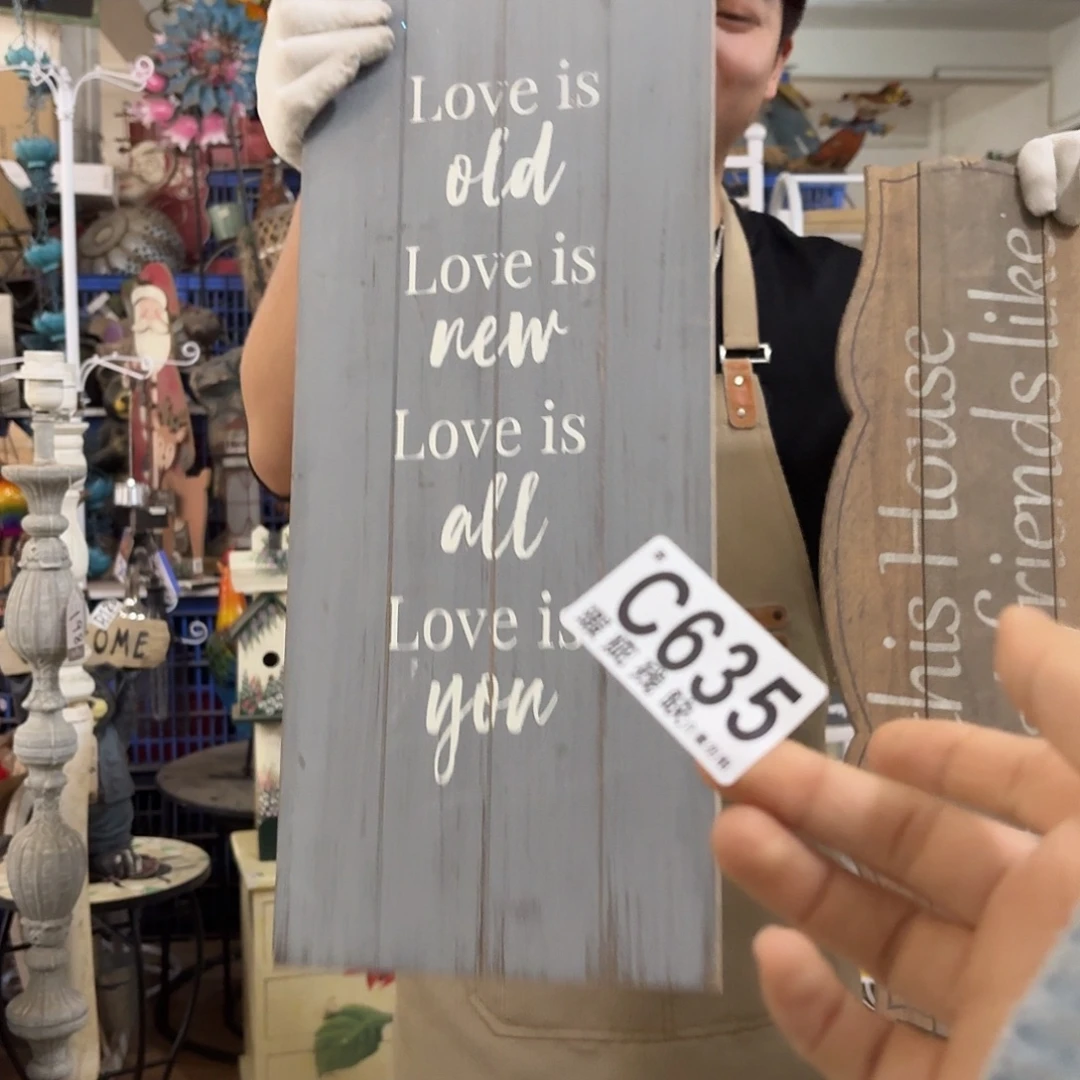 核桃木/黑胡桃（胡桃木）