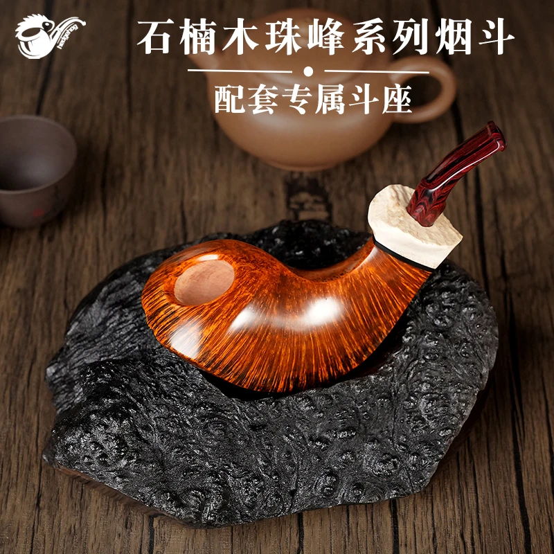 刺猬进口石楠木烟斗珠峰系列猛犸牙饰圈配套专属斗座老式过滤烟斗