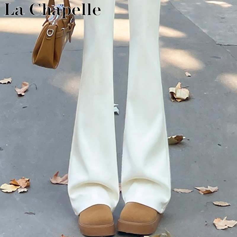 拉夏贝尔米白色针织糯米阔腿裤女秋冬新款加绒高腰显瘦微喇马蹄裤