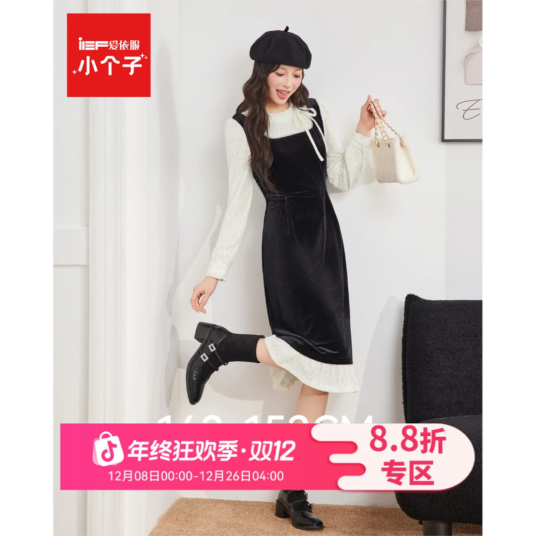 【小个子专属】IEF/爱依服2025新款秋冬气质女人味设计感时尚连衣裙