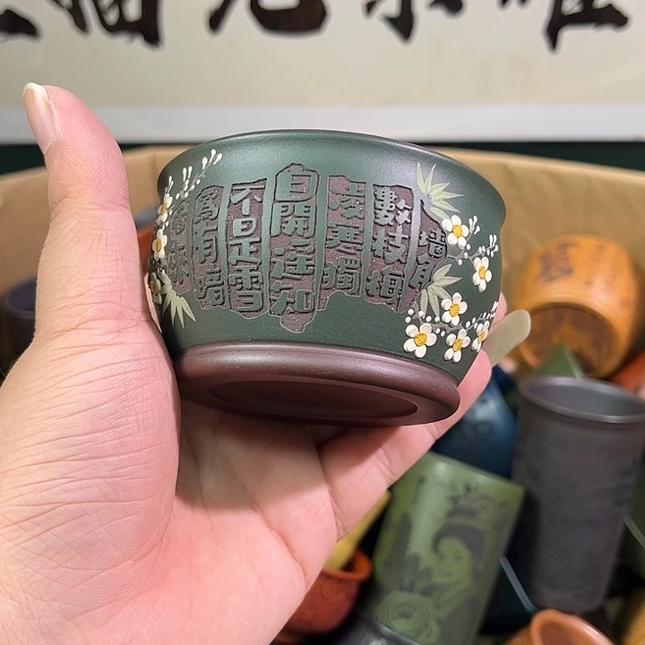 茶杯紫砂全手工紫砂主人杯