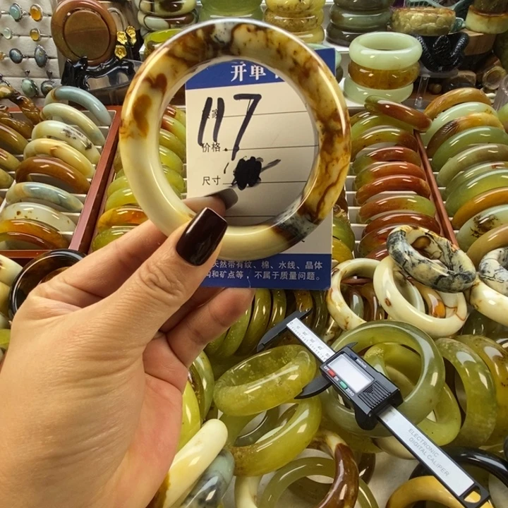 蛇纹石玉未镶嵌手镯55.8-56