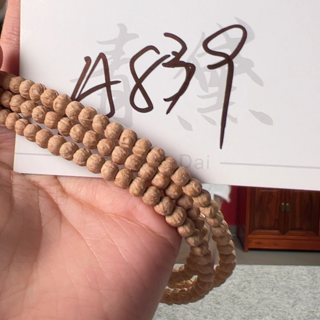 柏香籽/百香籽吊坠A839