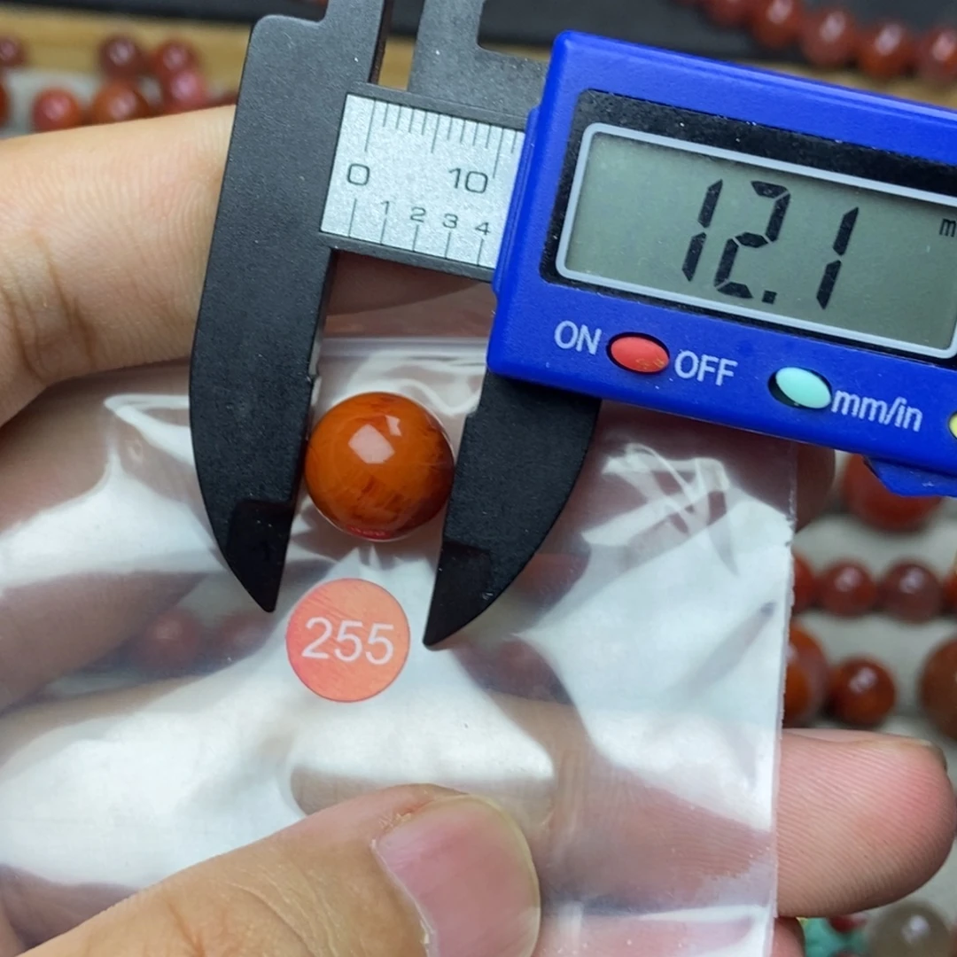 南红玛瑙未镶嵌有瑕疵