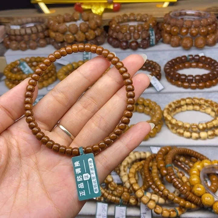 手串紫金鼠紫金鼠肉5.5