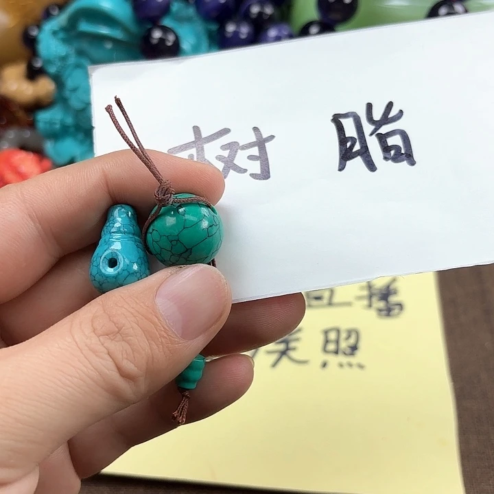 树脂制品250一单呃呃呃呃呃