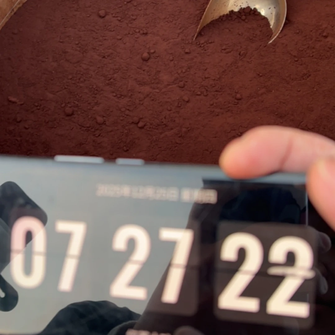 【小叶严选】长白山溯源-灵芝孢子粉-破壳率高 孢子油丰富 12月25