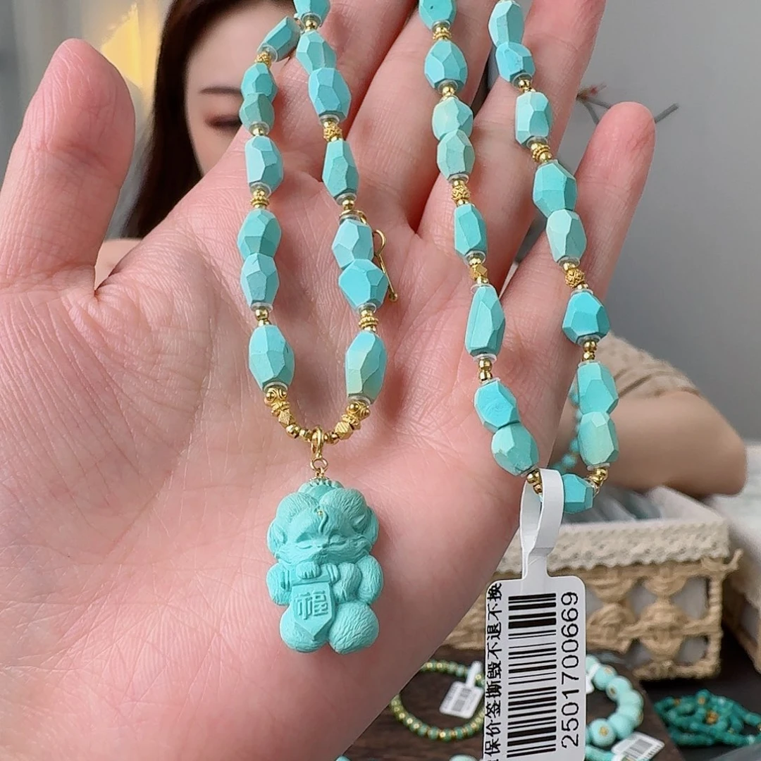 绿松石18K金镶嵌珠宝奇石