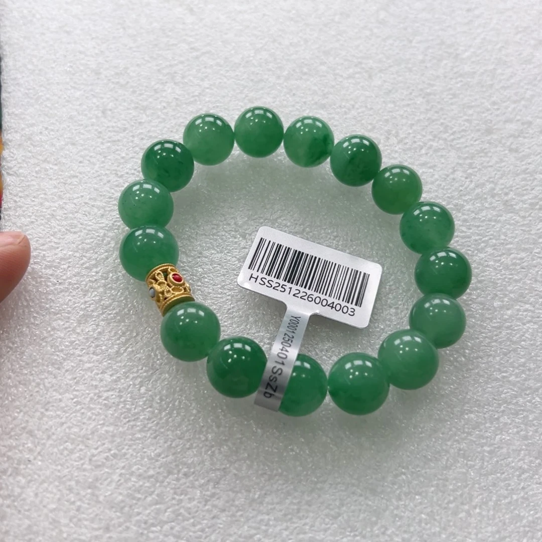 平***乐石英质玉（非洲翠）未镶嵌手链唐唐12.5