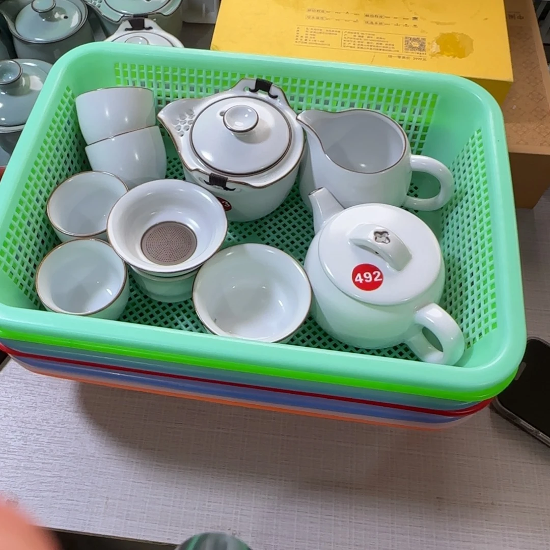 瓷片开播见面礼，小微瑕。
