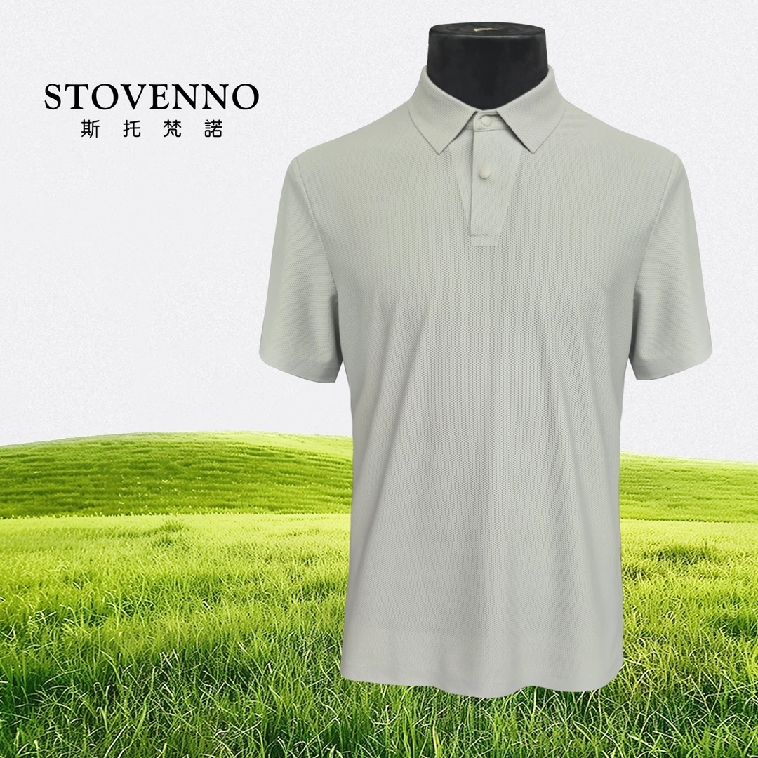 短袖纯色网眼夏季速干透气薄款冰感夏季男短袖56060563Y