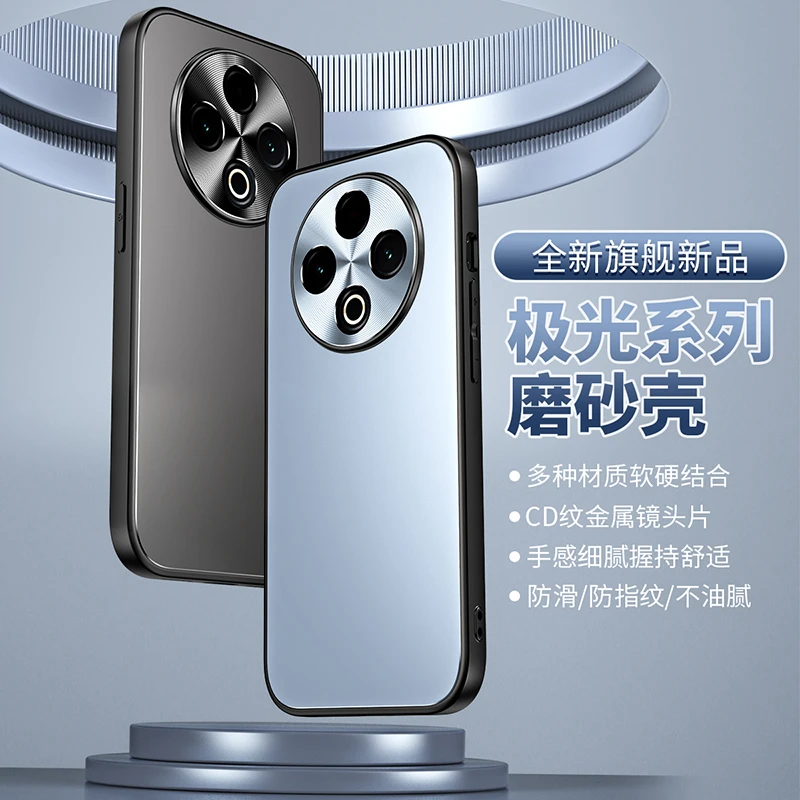 适用vivoy500手机壳新款简约y500高级保护套金属镜头防摔潮V2506A