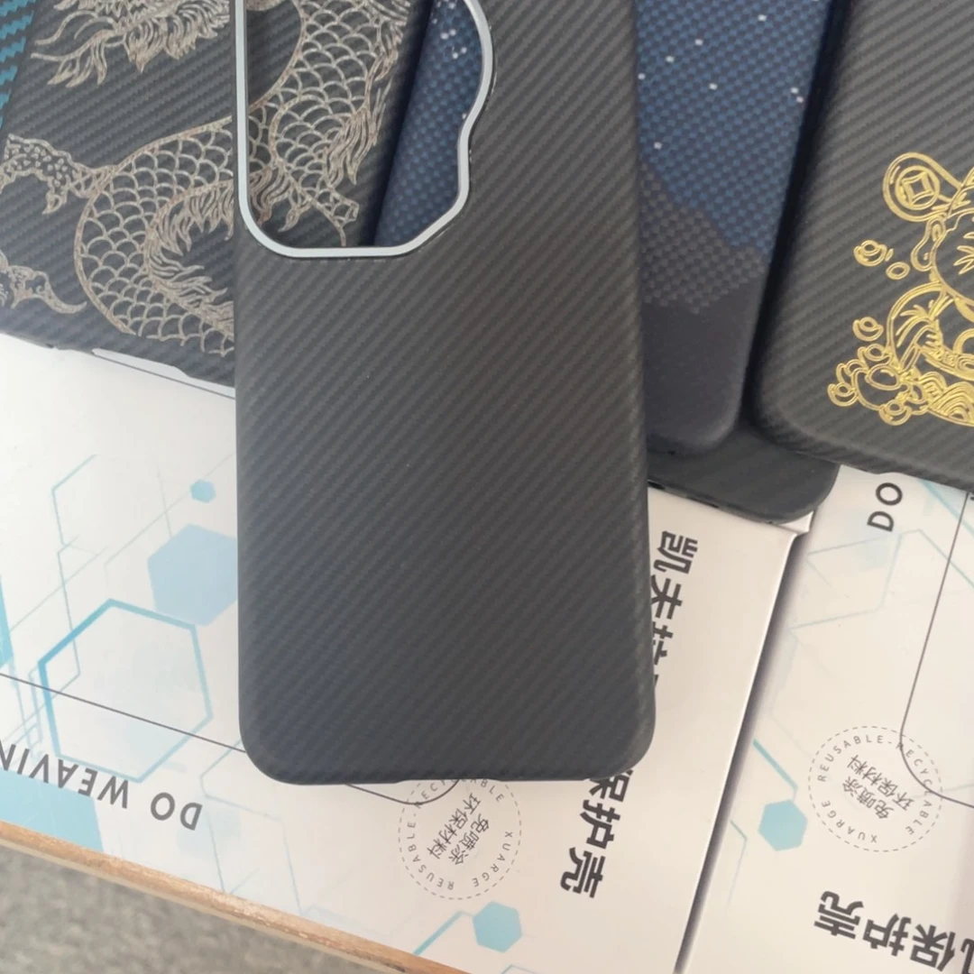 P70u黑灰600d超薄带磁吸