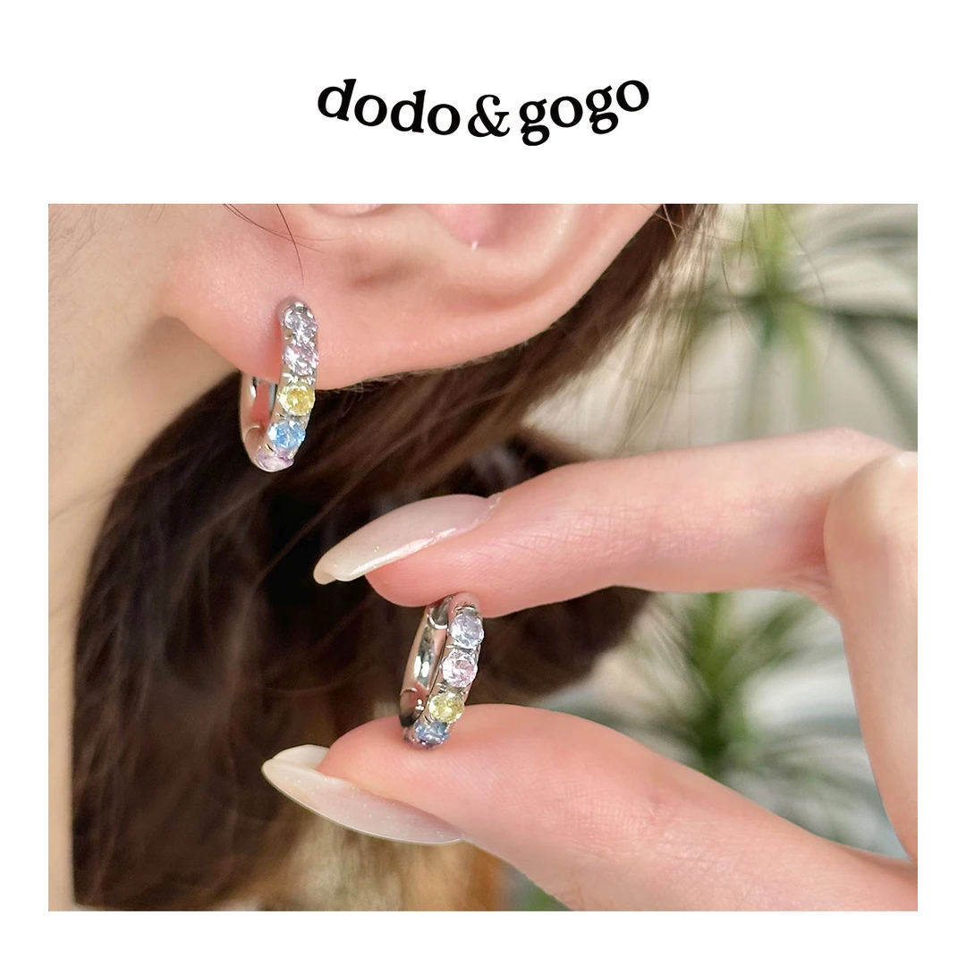 DODOGOGO 合金合成锆石耳饰 轻奢时尚简约彩色ins精致锆石耳环