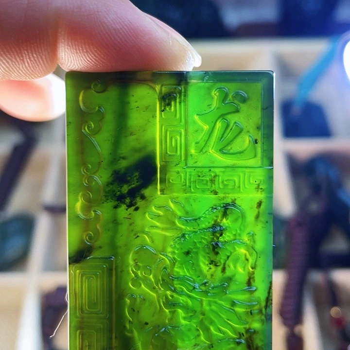 蛇纹石玉未镶嵌挂件