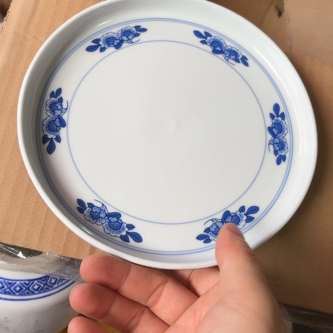 景德镇陶瓷888888888888