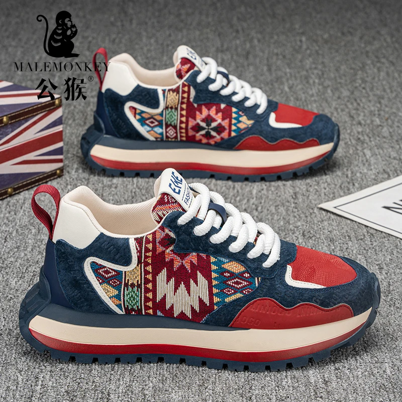 公猴夏季男鞋防滑耐磨透气软底板鞋耐磨男士运动休闲阿甘鞋子QG12