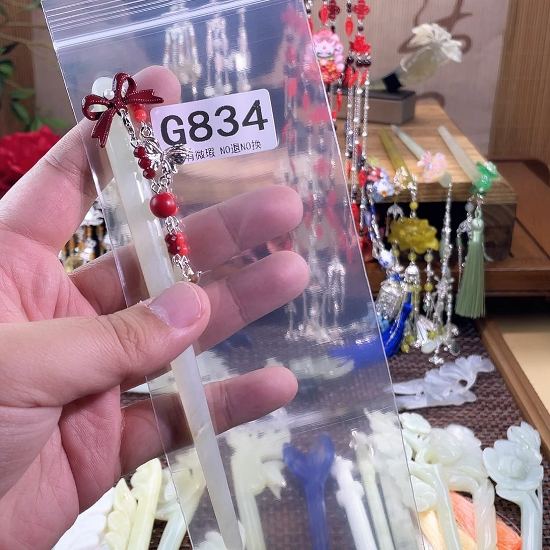 小***汤蛇纹石玉合金发簪