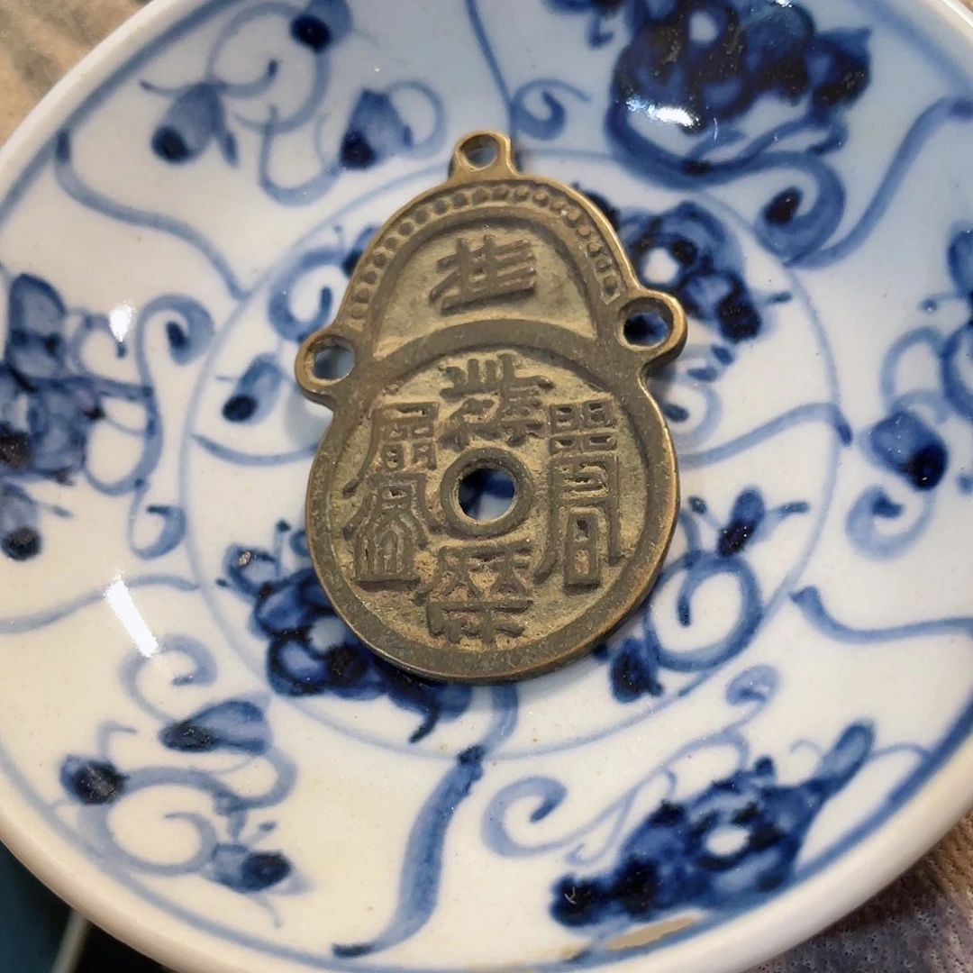 我们的生活方式是什么时候