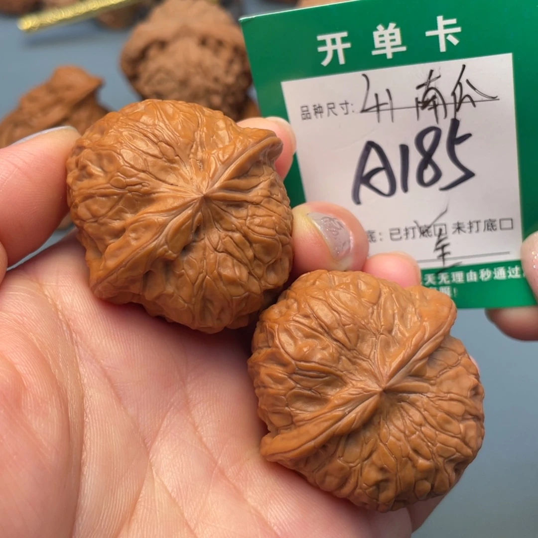 吊坠桃核文玩核桃
