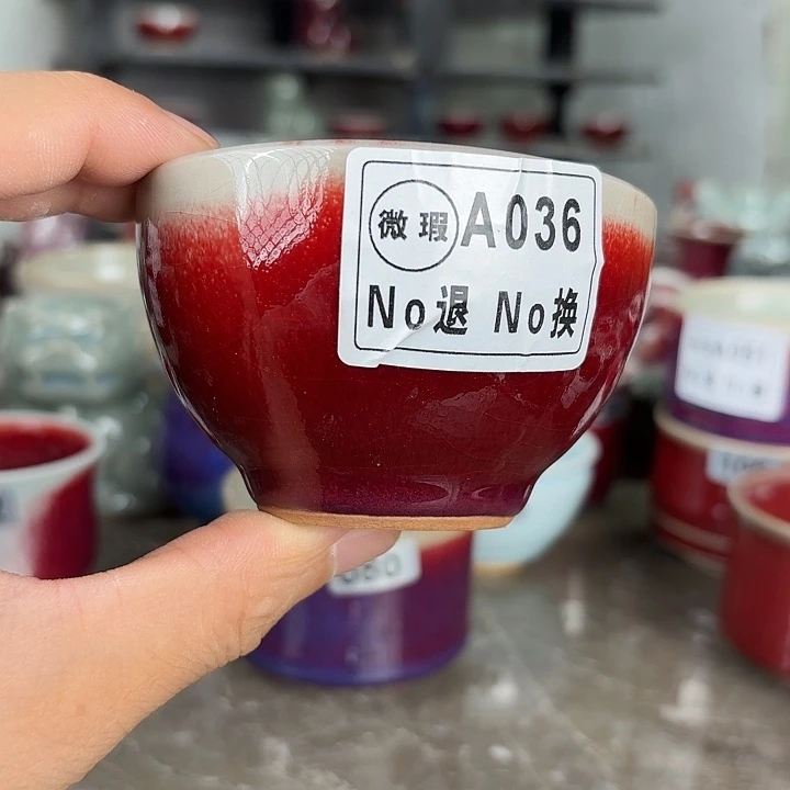 A036纯手工拉坯钧瓷主人杯