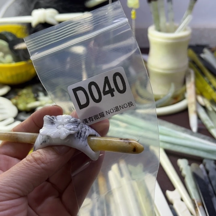 蛇纹石玉发饰合金萌****）