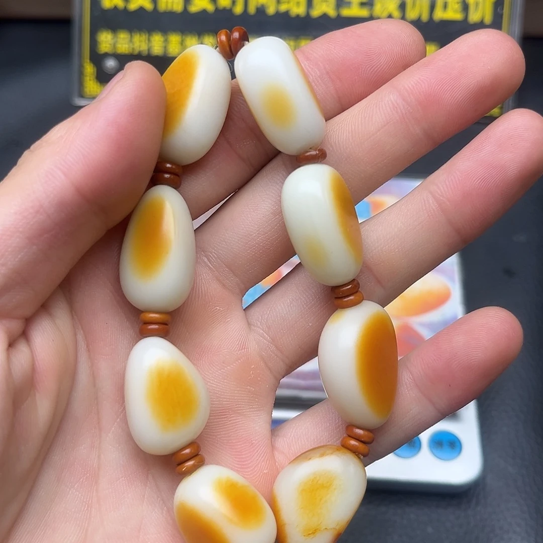 未镶嵌和田玉（子料）挂件