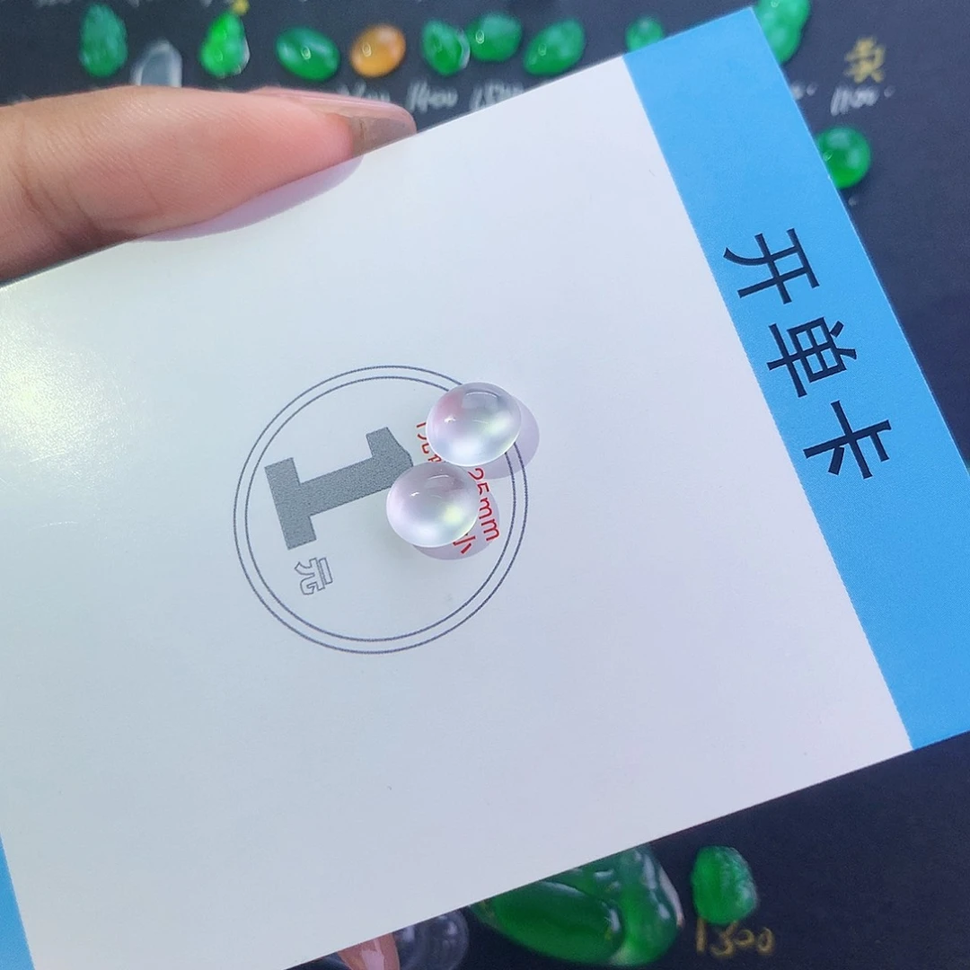 【闪购商品】翡翠未镶嵌颈饰蛋