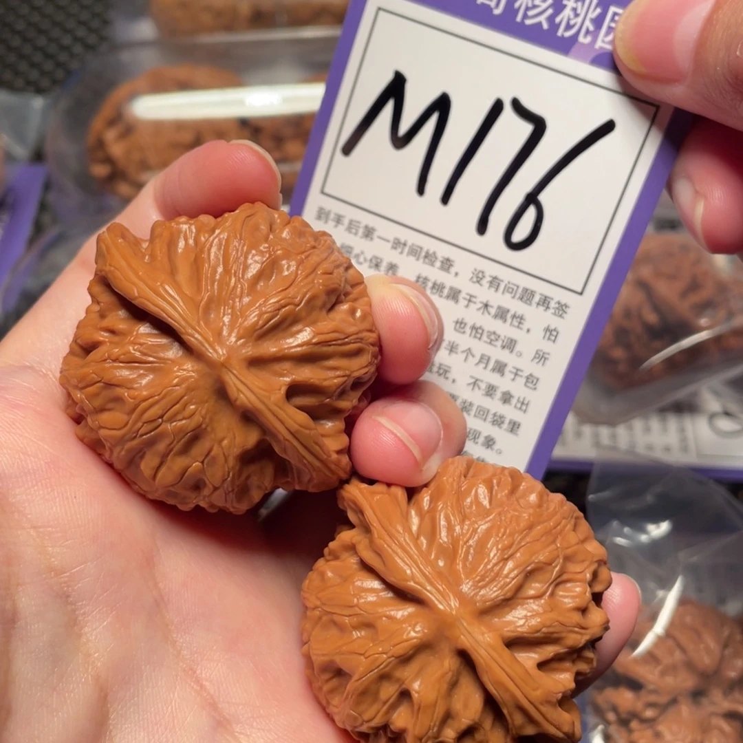 把件桃核M176号宫灯46