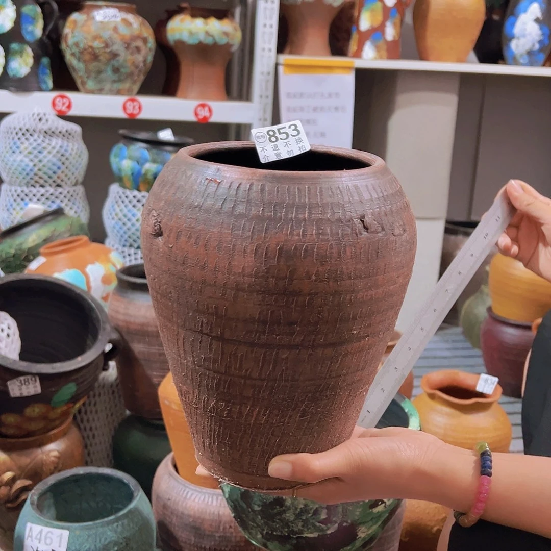 瑕疵红窝口有孔的853