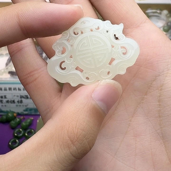 颈饰未镶嵌和田玉